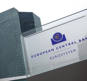 Φιλί ζωής από τον Ντράγκι στις ελληνικές τράπεζες: 1 δισ. ευρώ δίνει η ΕΚΤ