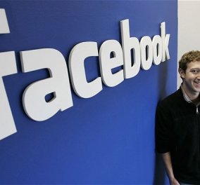 Η νέα επανάσταση του Ζούκεμπεργκ: Θα κερδίζετε χρήματα στο Facebook με πρωτογενή ποσταρίσματα 