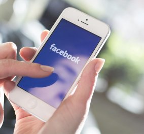 Facebook: Νέες αλλαγές στο live streaming - Τι θα μπορείτε να κάνετε‏