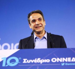 Κυρ. Μητσοτάκης: "Καμία συναίνεση με τον Λαϊκισμό" - Εγκρίθηκε το νέο καταστατικό του κόμματος