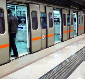 Απάτη - μαμούθ με πώληση εισιτηρίων από υπαλλήλους του μετρό ύψους 15 εκ ευρώ - Τι λέει το πόρισμα  