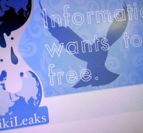 Ο ξένος Τύπος σχολιάζει τις αποκαλύψεις των WikiLeaks για τα μυστικά σχέδια του ΔΝΤ