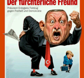 Απίστευτο το εξώφυλλο του Der Spiegel για τον Ερντογάν - "Ο τρομερός μας φίλος"