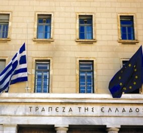 Οι Anonymous "χτύπησαν" την Τράπεζα της Ελλάδος - Προειδοποιούν και με άλλες εφόδους  
