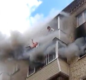 Απίστευτο βίντεο: Έριξαν τα 2 παιδιά από τον 3ο όροφο για να τα σώσουν από την φωτιά! 