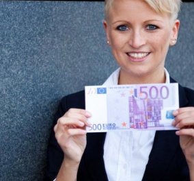 Καταργεί η ΕΚΤ σήμερα το 500ευρώ: Όλα τα σενάρια για το τι θα γίνει μετά