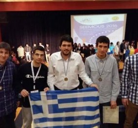 Good News: Μετάλλιο στους μαθητές της Ελληνικής Μαθηματικής Εταιρείας σε διεθνή διαγωνισμό  