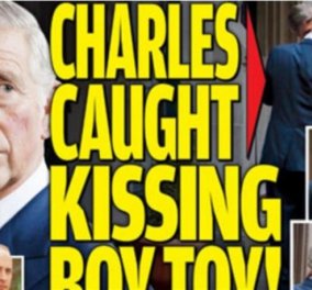 Γκέι σκάνδαλο με τον Πρίγκιπα Κάρολο: Φωτογραφίες να φιλιέται με άνδρα αναστάτωσαν το παλάτι  
