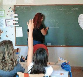 Μια φορά κι έναν καιρό… Μια Ισπανιδούλα μαθαίνει Ελληνικά πλάι στην μοναδική μαθήτρια και την δασκάλα της στο ξεχασμένο σχολείο της Γαύδου