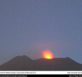 Ξύπνησε η Αίτνα: Το διασημότερο ηφαίστειο της Ευρώπης σε βίντεο με τις πύρινες γλώσσες του να φτάνουν στον ουρανό