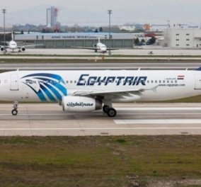 Βρέθηκαν συντρίμμια από το Airbus της Egyptair 230 νμ νοτιοδυτικά της Κρήτης - Τα 5 σενάρια για την πτώση