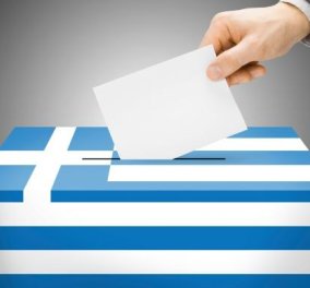 Economist: Έρχονται πρόωρες εκλογές για την Ελλάδα - Η κρίσιμη ημερομηνία της 20ης Ιουλίου & η απειλή του Grexit