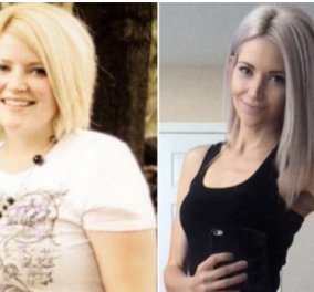Η ιστορία θέλησης της 31χρονης Sarah: Απογοητεύτηκε με φωτό της ως χοντρούλα &  έχασε 40 κιλά 