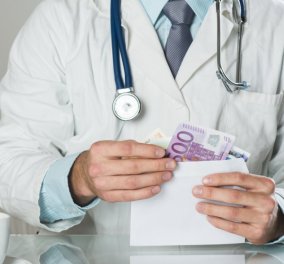 Με 500€ φακελάκι συνελήφθη χειρουργός: Έτσι η επέμβαση θα γινόταν πιο γρήγορα