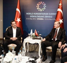 Η πρώτη φωτό από την συνάντηση Τσίπρα με Ερντογάν στην Κωνσταντινούπολη: Τα κρίσιμα ζητήματα που τίθενται επί τάπητος 