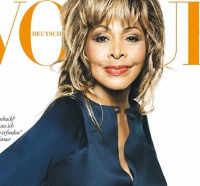 Στα 73 της η Tina Turner είναι η γηραιότερη σταρ που γίνεται εξώφυλλο στη Vogue   