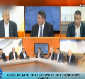 Βίντεο: Καυγάς στον αέρα: Βουλευτής του ΣΥΡΙΖΑ αποχωρεί οργισμένος από ζωντανή εκπομπή - Ο διάλογος με Λοβέρδο‏