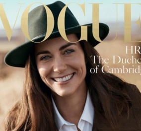 Η Kate εξώφυλλο της Vogue για τα 100 χρόνια του περιοδικού: Φώτο, βίντεο - Χαλαρή & λαμπερή 