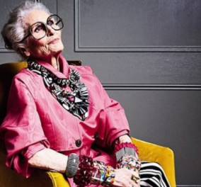 87χρονη Supermodel: "Η ομορφιά δεν έχει ηλικία"