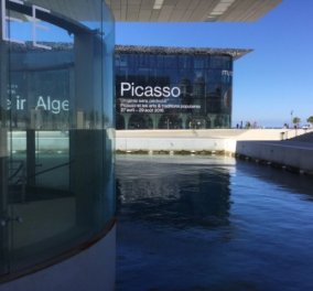Μασσαλία: Αποκλ. φωτό από το Μucem το μοναδικό Μουσείο στον κόσμο που πλέει στο νερό - έμπνευση η  Ελλάδα & ο Πλάτων