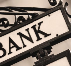 Συμφωνία Alpha Bank-Eurobank-KKR για τη διαχείριση των προβληματικών δανείων  