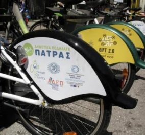 Good news: Τα πρώτα κοινόχρηστα ποδήλατα στην Πάτρα είναι γεγονός - Πώς μπορείτε να μετακινηθείτε δωρεάν