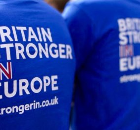  Τι λένε τα στοιχήματα; Το 73% υπέρ της παραμονής της Βρετανίας στην Ευρωπαϊκή Ένωση  