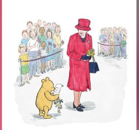 Ο Winnie-the-Pooh γίνεται 90 ετών και συναντά την συνομήλικη του βασίλισσα Ελισάβετ  
