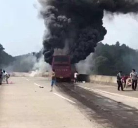 Κίνα: 30 νεκροί μετά από φωτιά σε τουριστικό λεωφορείο - Συνελήφθη ο οδηγός