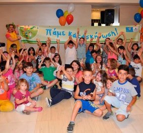 Good news: Δωρεάν διακοπές σε παιδιά από το Θριασίου & την  Δυτ. Θεσσαλονίκη με τα ΕΛΠΕ  