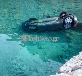 Κρήτη: Γάλλος έπεσε με το αυτοκίνητο στο λιμάνι της Σούγιας και πνίγηκε  - Δείτε φώτο - Ρώσος βρήκε τον θάνατο στα Σφακιά 