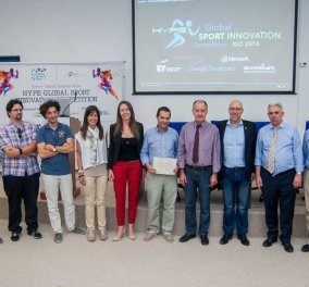 Good news: Eλληνική πρωτιά στο διαγωνισμό «Global Sport Innovation Competition»