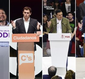 Στις κάλπες σήμερα οι Ισπανοί - Δεύτερες εκλογές σε μόλις 6 μήνες