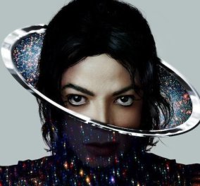 Όλα όσα έκρυβε μέσα στο ''sex room'' του ο Michael Jackson: Παιδικά παιχνίδια & φωτό ανήλικων αγοριών