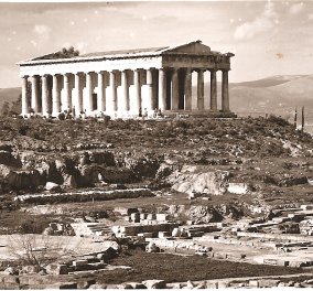 Vintage βίντεο: Η μεταμόρφωση της Αθήνας τα τελευταία 150 χρόνια - Εκπληκτικό!