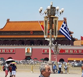 Στα γαλανόλευκα το Πεκίνο για την επίσημη επίσκεψη του Έλληνα πρωθυπουργού - Το αναλυτικό πρόγραμμα της επίσκεψης Τσίπρα