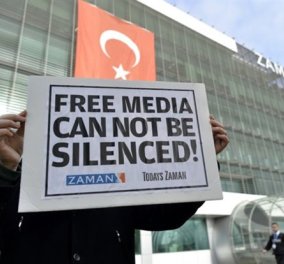 Τουρκία: Την προσαγωγή 17 δημοσιογράφων, ως "τρομοκράτες" διέταξαν τα δικαστήρια