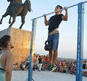 18χρονος Θεσσαλονικιός κατέκτησε ρεκόρ Γκίνες - Γιατί νομίζετε;  