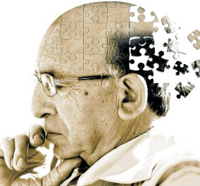 Που βρίσκονται τα χαμηλότερα ποσοστά Alzheimer στον κόσμo;