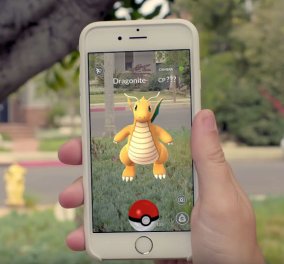 Βίντεο ημέρας: Να πως θα πιάσετε τα περισσότερα Pokémon