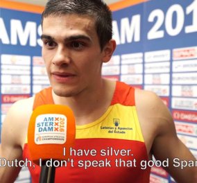 Βίντεο: Δείτε τον αθλητή πώς αντιδρά όταν μαθαίνει από τη δημοσιογράφο ότι πήρε το χρυσό!