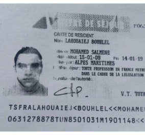 Γαλλία - Νίκαια μακελειό : Αυτός είναι ο  31χρονος  δράστης  πατέρας 3 παιδιών 