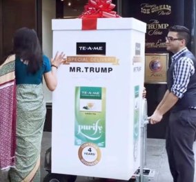 Δεν είναι πλάκα: Ινδική εταιρεία έστειλε 6.000 φακελάκια τσάι δώρο στον Τραμπ για να... ‘’εξαγνίσει την ψυχή του’’