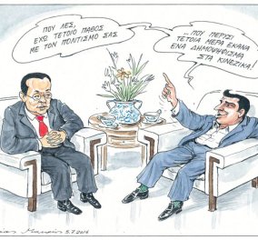 Καυστικός Ηλίας Μακρής: Ο Τσίπρας λέει στον Κινέζο ομόλογο του για το ''κινέζικο'' δημοψήφισμα