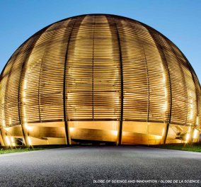 Good News: Ελπίδες & σοβαρές ενδείξεις για νέα ανακάλυψη σωματιδίου στο CERN  