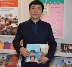 Ο συγγραφέας παιδικής λογοτεχνίας Κάο Ουενσουάν, ο πρώτος Κινέζος που λαμβάνει το διεθνές Βραβείο «Χανς Κρίστιαν Άντερσεν»