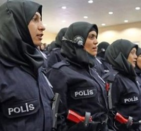 Την μαντίλα θα μπορούν να φορούν πια οι γυναίκες αστυνομικοί στην Τουρκία