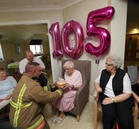 Η...λιονταρίνα γιαγιά 105 ετών ζήτησε τούρτα από γεροδεμένο πυροσβέστη με τατουάζ ! Δείτε φωτό - βίντεο
