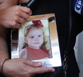 Τραγωδία Αίγινα: "Έχασα τον άντρα και την κόρη μου, μπροστά στα μάτια μου" - Ραγίζει καρδιές ο κουνιάδος του θύματος    
