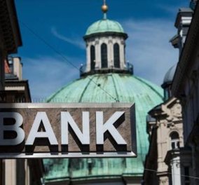 Η "εικονική πραγματικότητα" των ευρωπαϊκών τραπεζών - Μια ανάλυση των αποτελεσμάτων των τελευταίων stress tests